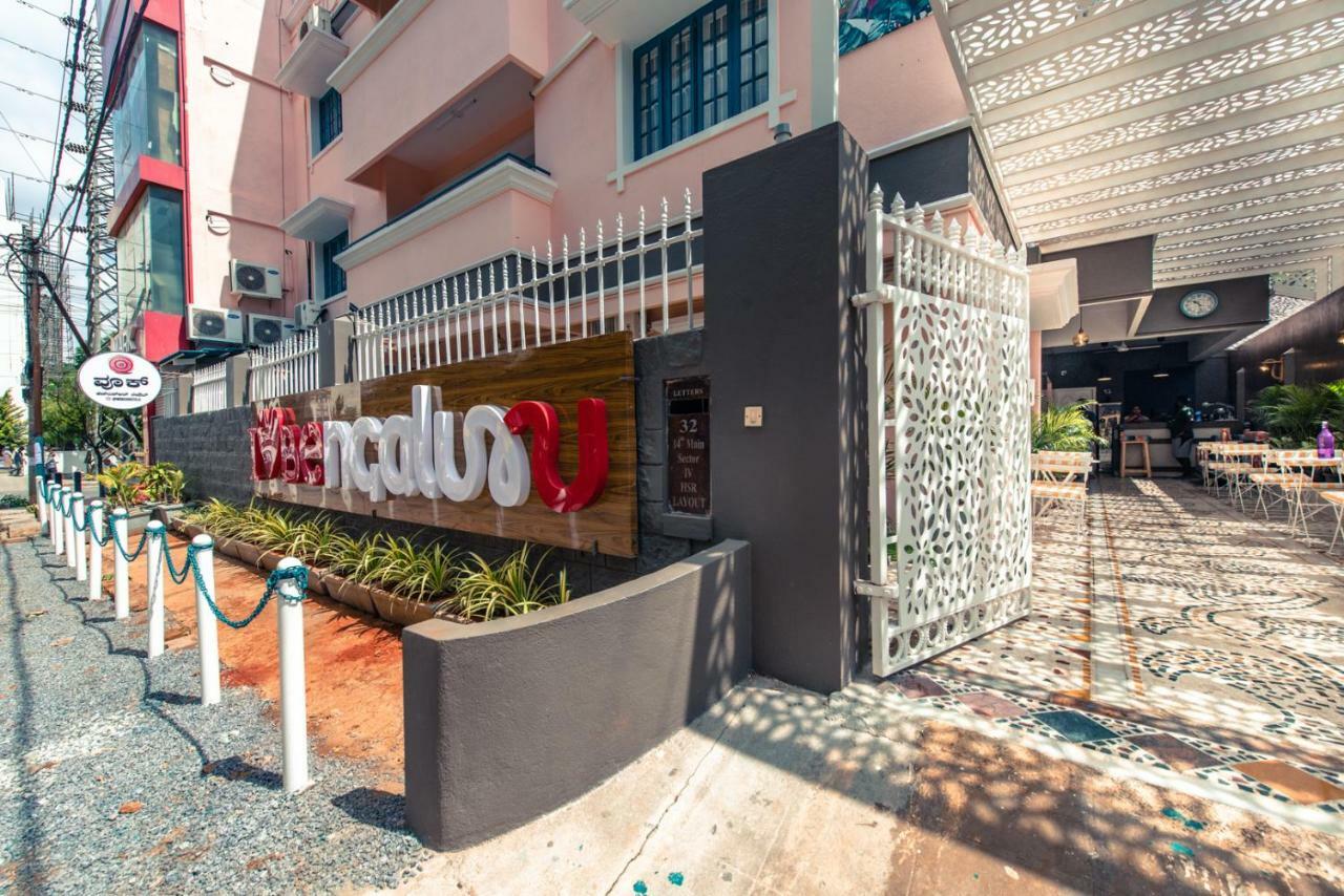 Woke Hsr Layout Bangalore Exterior foto